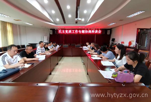 微信图片_20200610102651_看图王.jpg