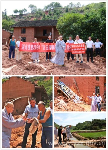 图4.jpg