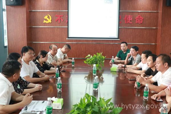 微信图片_20200630153202_副本.jpg