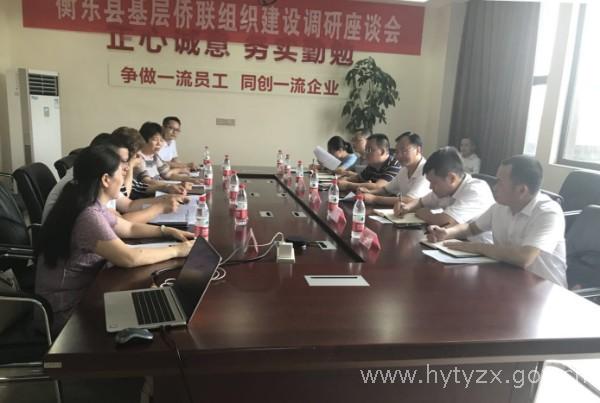 微信图片_20200710112308.jpg