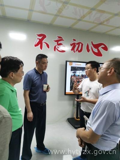 省调2.jpg