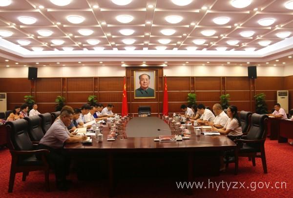 微信图片_20200715081653.jpg