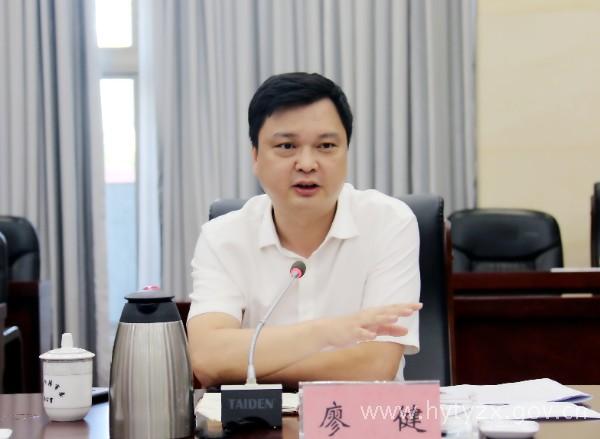 微信图片_20200715081720.jpg