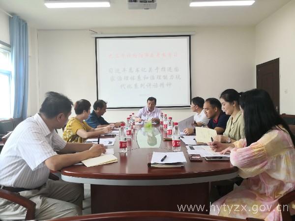 微信图片_20200721171644.jpg