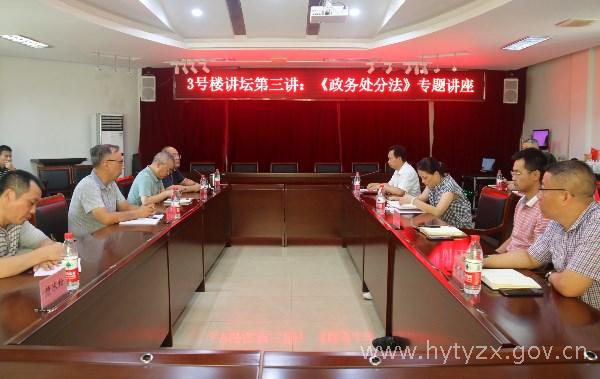 IMG_3188_看图王.jpg