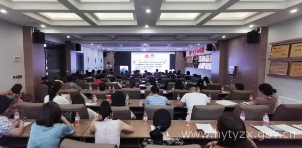 微信图片_20200724082223.jpg
