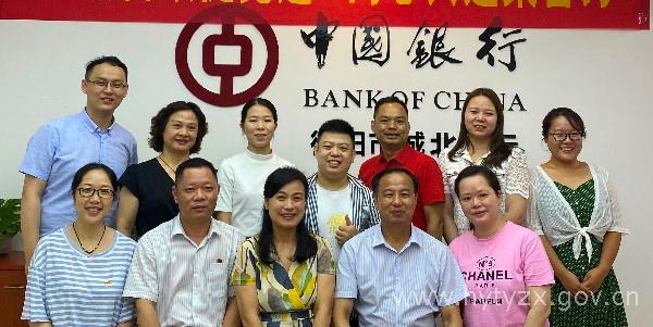 微信图片_20200724193029.jpg