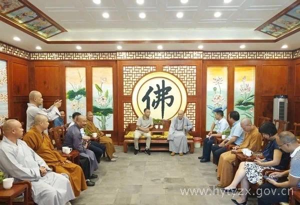 中国佛教协会副会长圣辉法师来南岳考察调研佛教工作.png