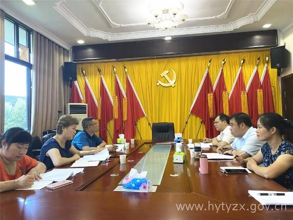 微信图片_20200729084848_副本.jpg
