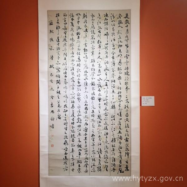 微信图片_20200807100906.jpg