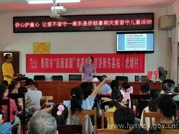 微信图片_20200811174840.jpg