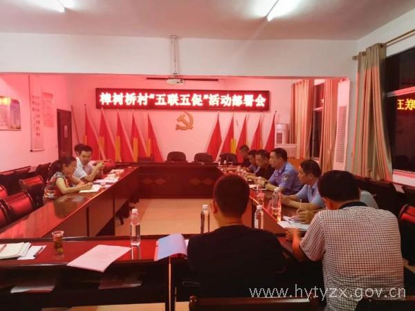 QQ图片20200903162310.jpg