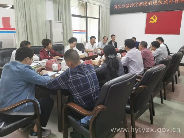 微信图片_20200923164723.jpg