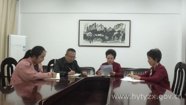 微信图片_20200923175353.jpg