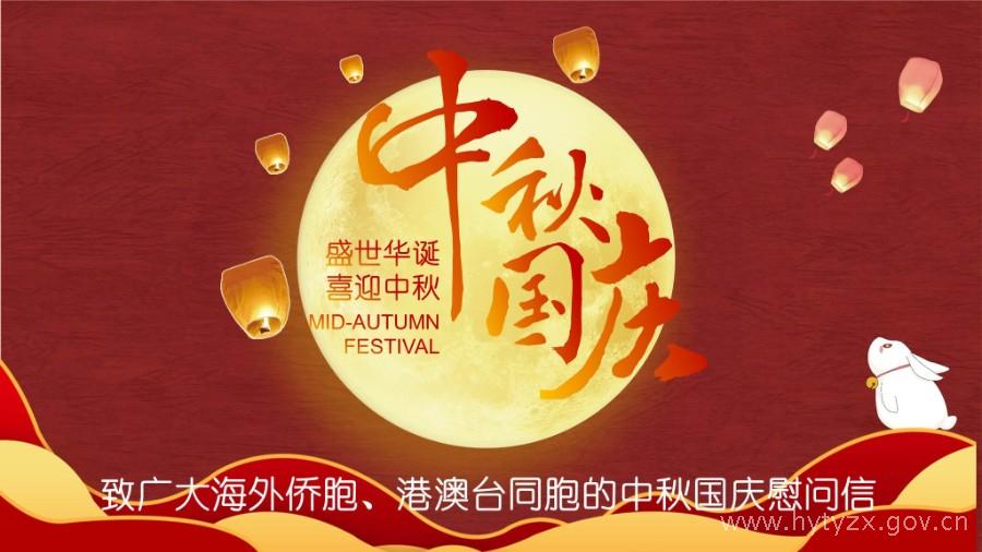 黄盼勇.jpg