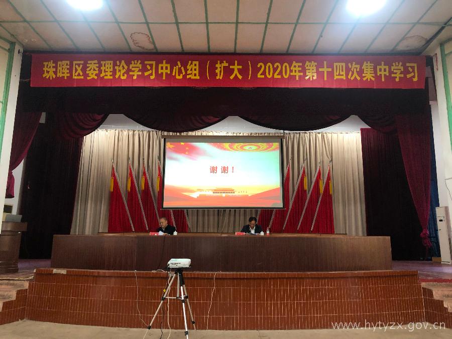 微信图片_20201021145937.jpg
