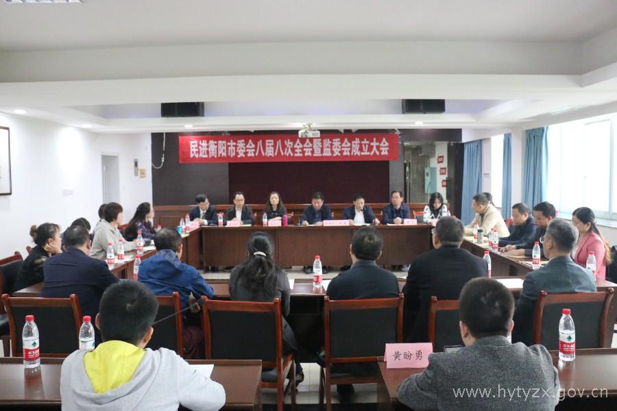 微信图片_20201028205335.jpg