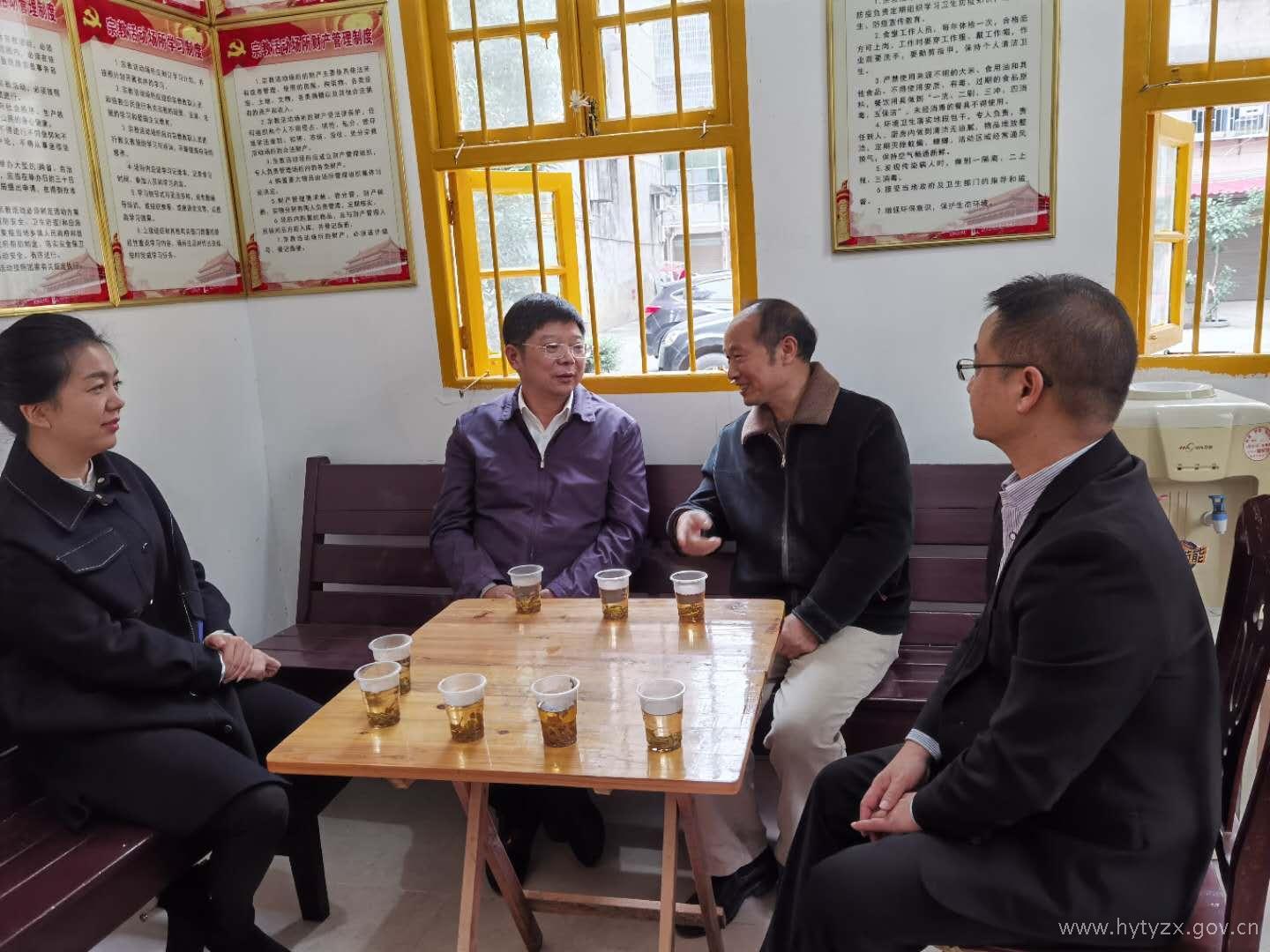 微信图片_20201102194141.jpg