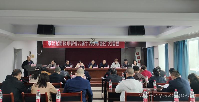 微信图片_20201102175054_副本.jpg