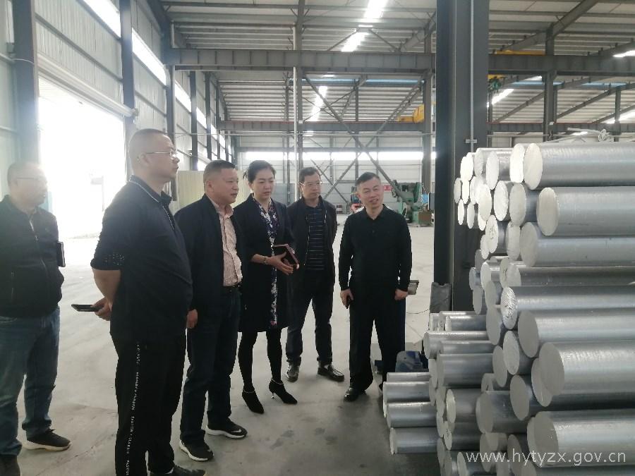 微信图片_20201113132434.jpg
