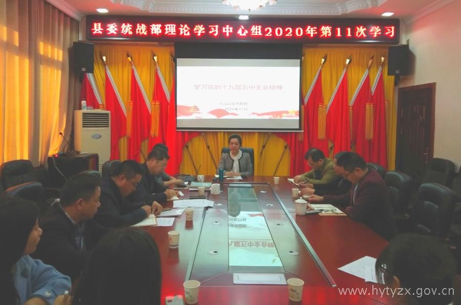 微信图片_20201113213830.jpg