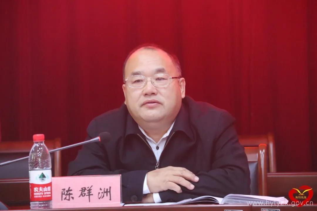 微信图片_20201116093157.jpg
