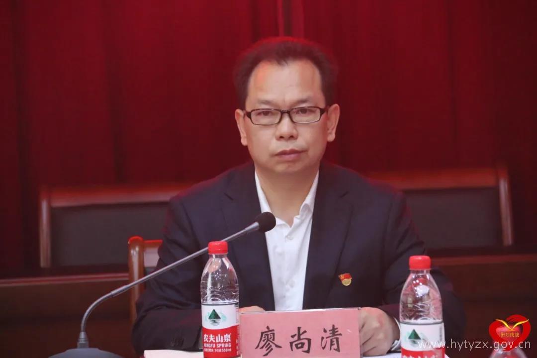 微信图片_20201116093202.jpg