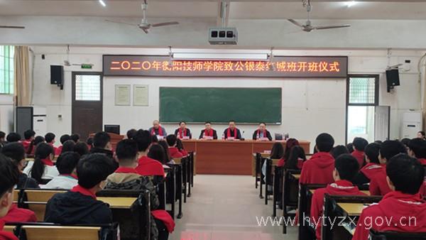 微信图片_20201116160705_副本.jpg