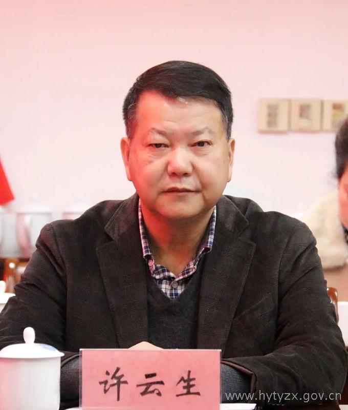 微信图片_20201127153750.jpg