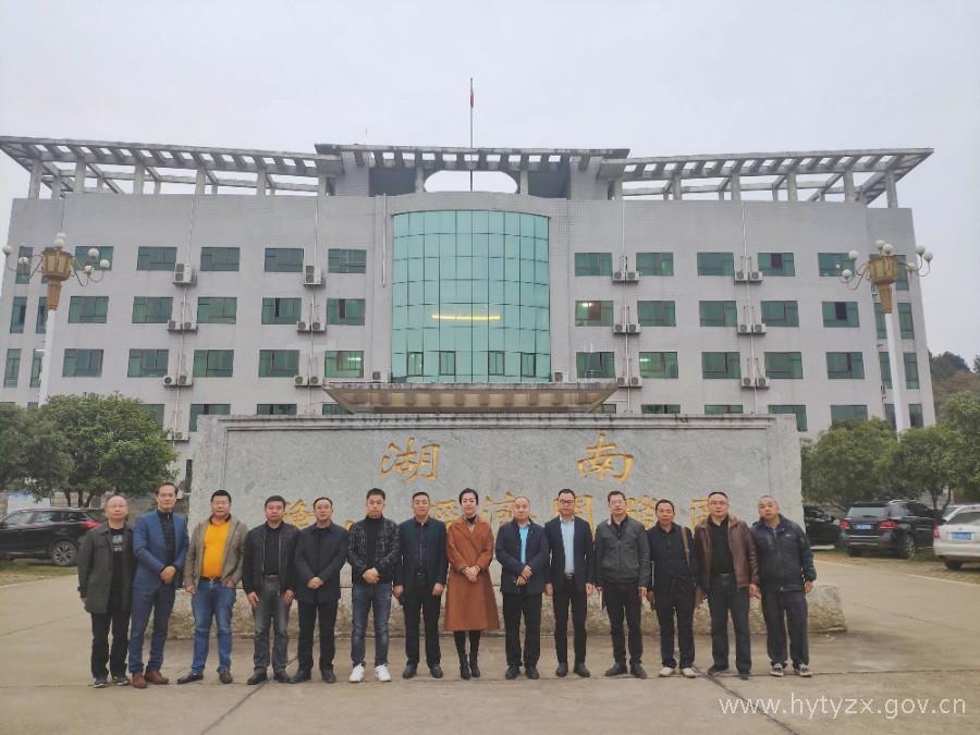 微信图片_20201130211147.jpg