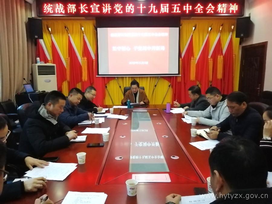 微信图片_20201203092223.jpg