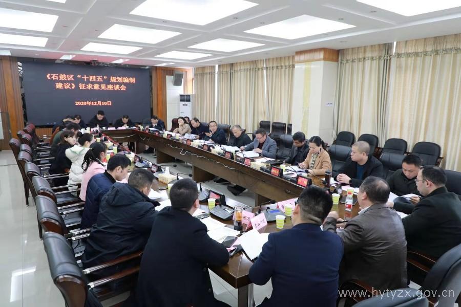 微信图片_20201210152830.jpg