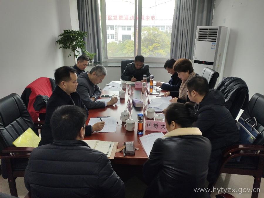 微信图片_20201210180704.jpg