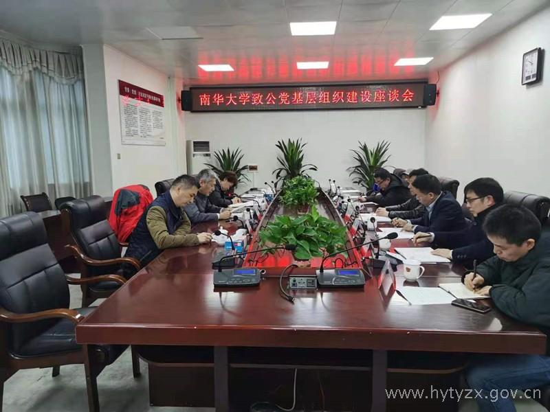 微信图片_20201210211424_副本.jpg