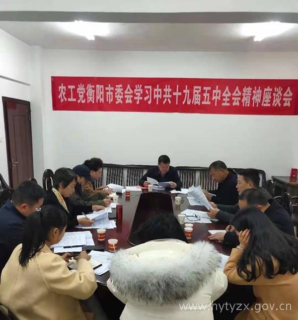 微信图片_20201211161136.jpg