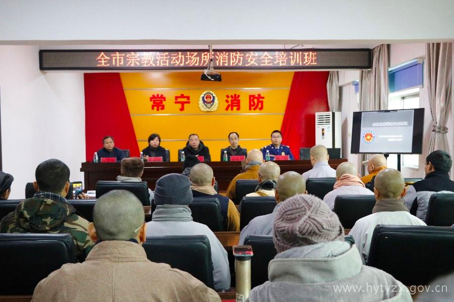 微信图片_20201218201145.jpg