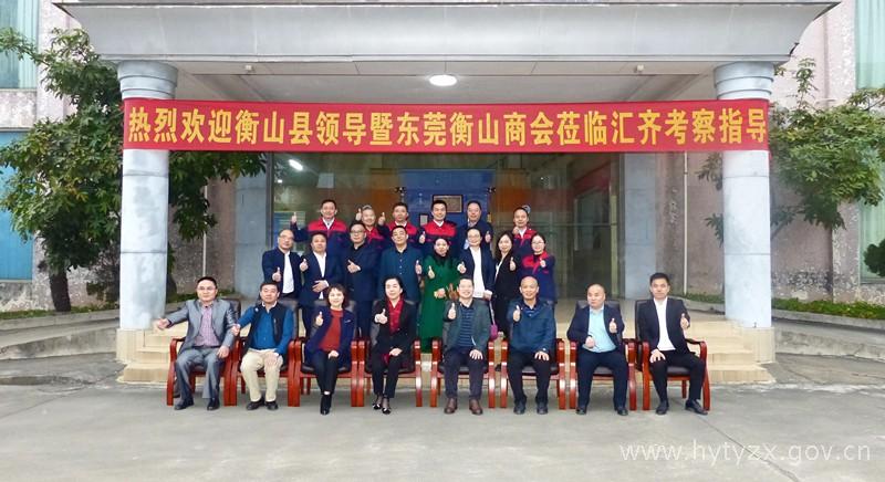 微信图片_20201218205644.jpg