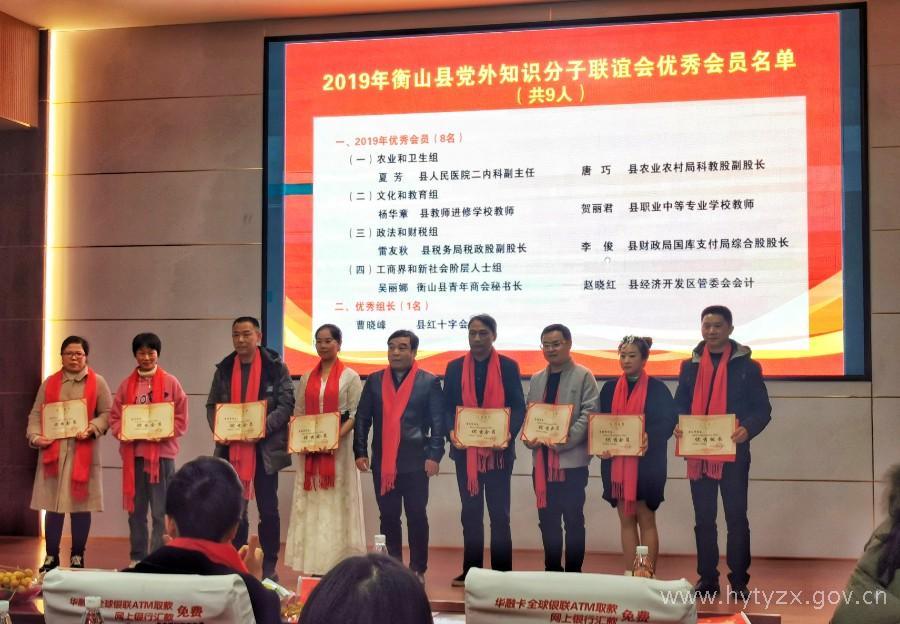 微信图片_20201229163953.jpg