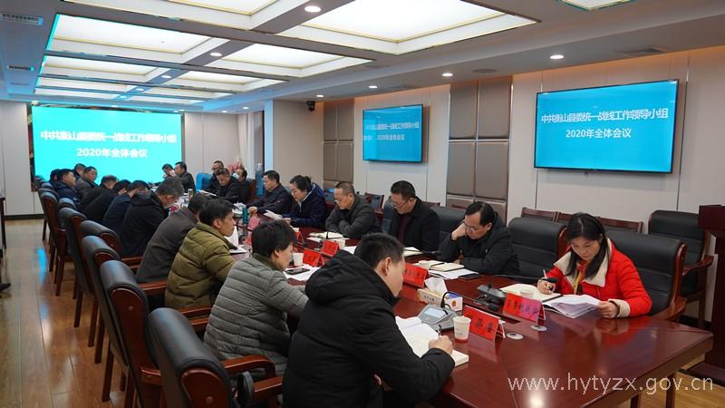 微信图片_20201230182940.jpg