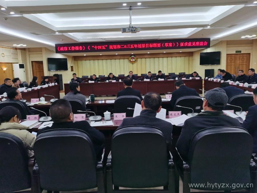 微信图片_20210108104743.jpg