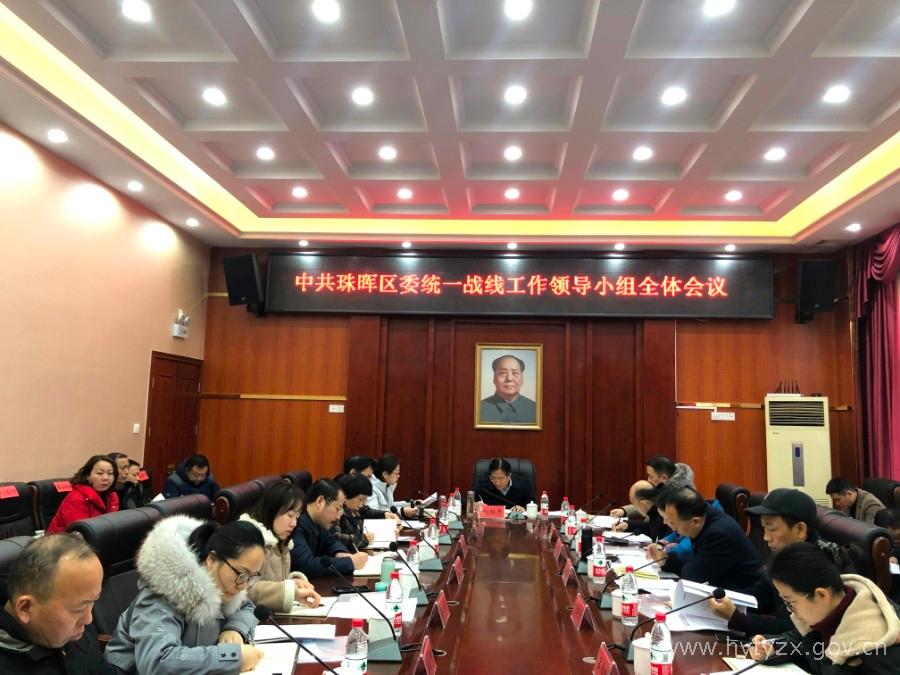 开会1.jpg
