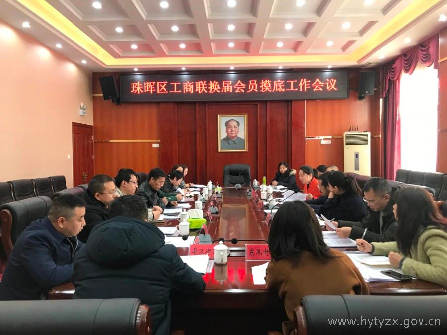 工商1.jpg