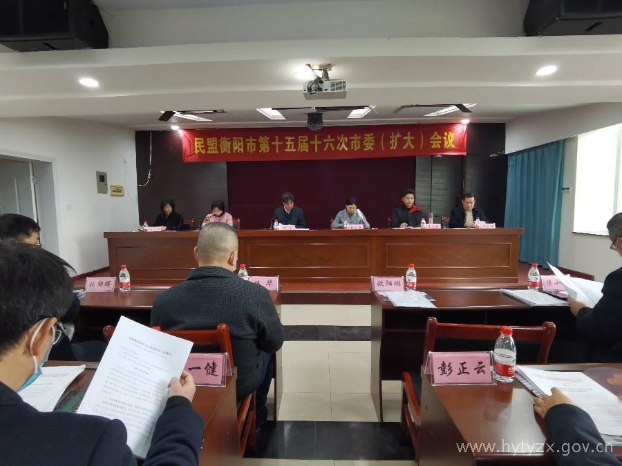 微信图片_20210122172514.jpg