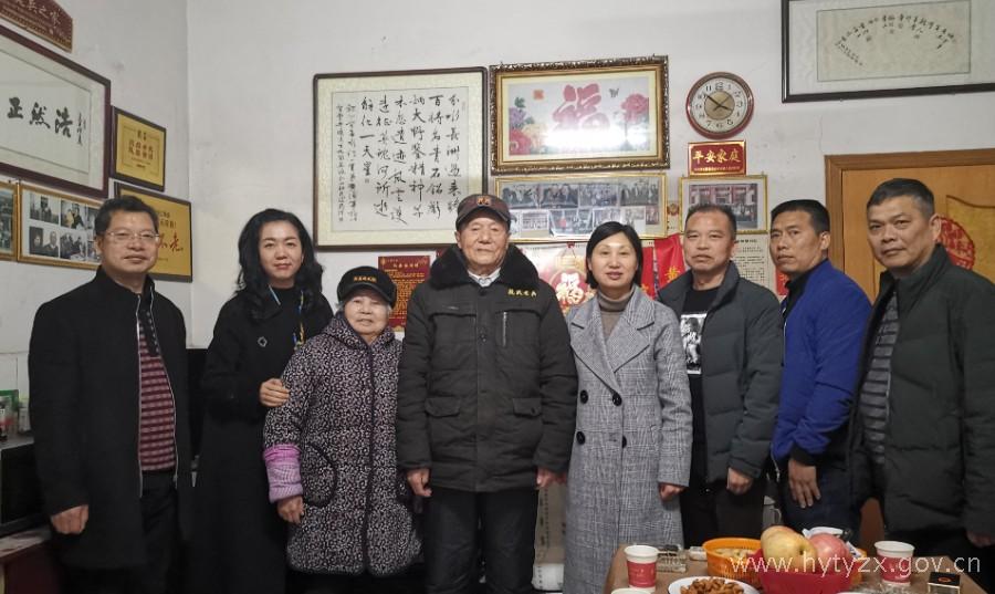 微信图片_20210125172916.jpg