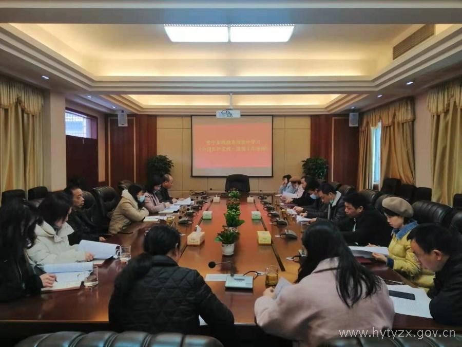 微信图片_20210201110456.jpg