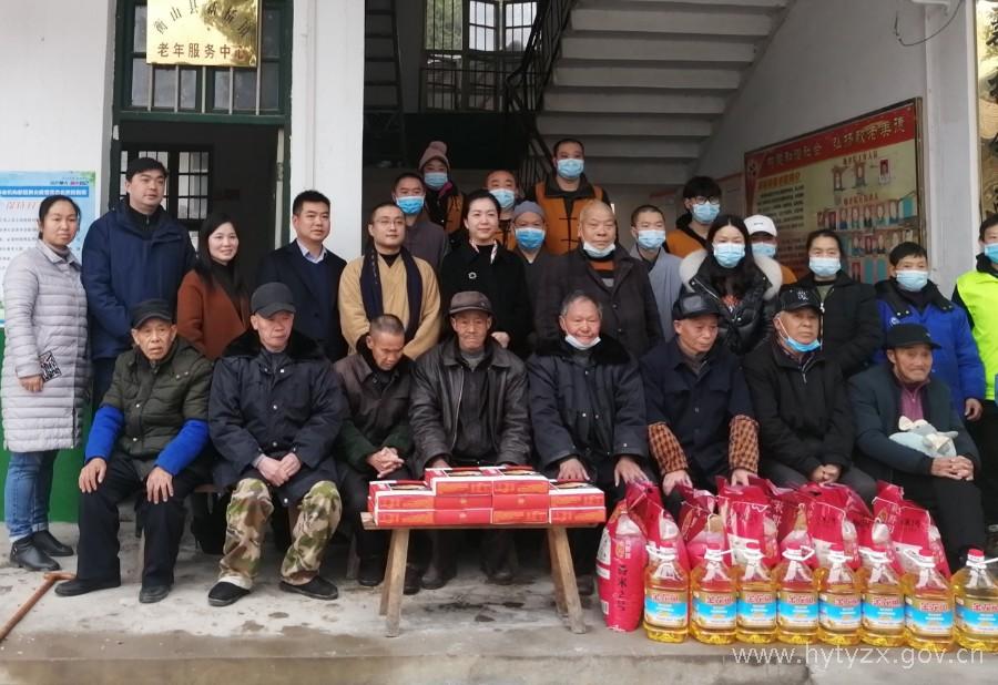 微信图片_20210204210931.jpg