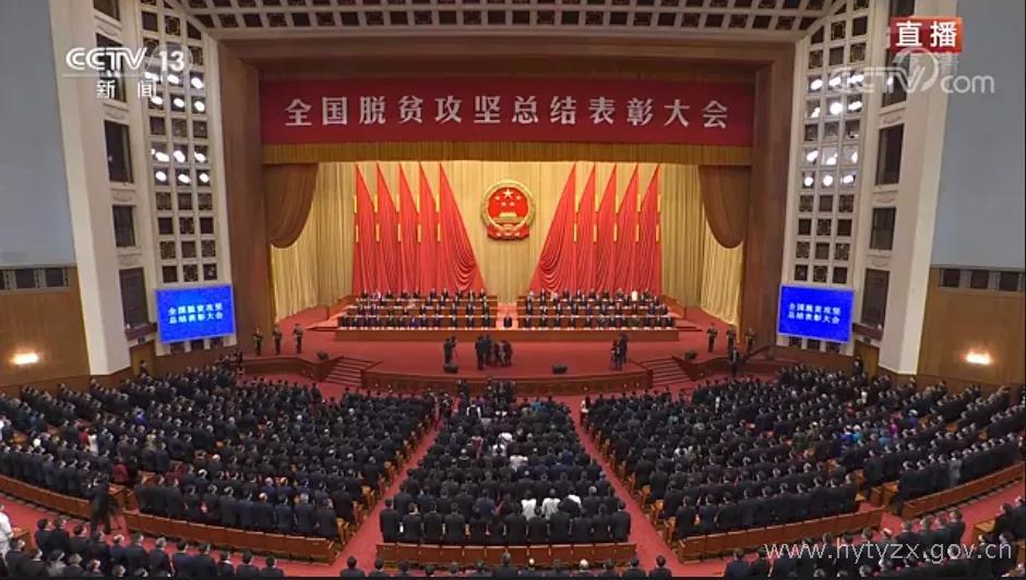 微信图片_20210225123445.jpg