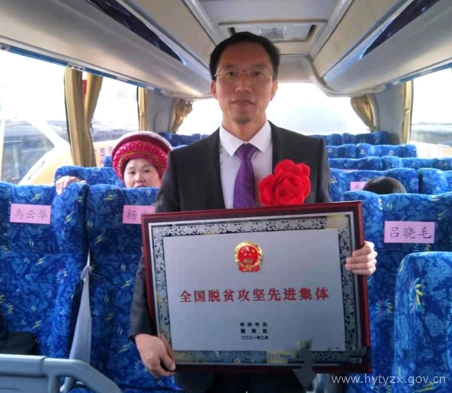 微信图片_20210225162259_副本_副本.jpg