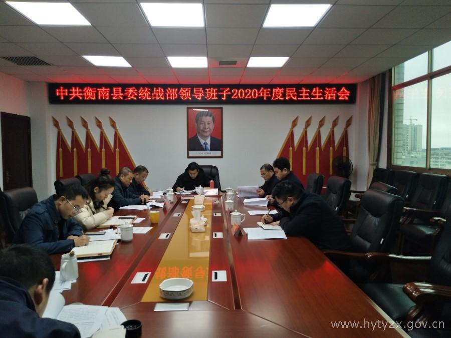 微信图片_20210302090209.jpg