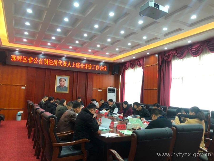 微信图片_20210302183202.jpg